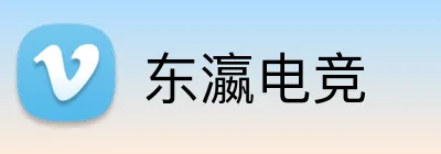 东瀛电竞 Logo